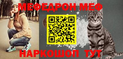 mdpv Севастополь