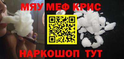 mdpv Севастополь