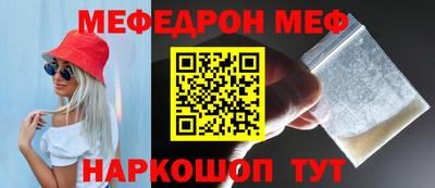 твердый Свободный