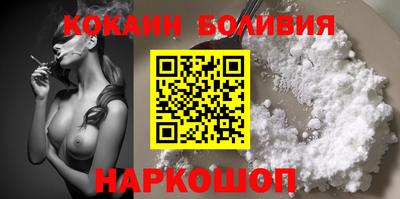mdpv Севастополь