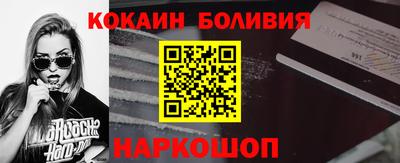твердый Свободный