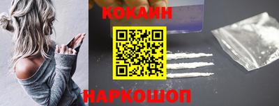 mdpv Севастополь
