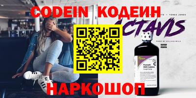 mdpv Севастополь