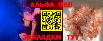 mdpv Севастополь