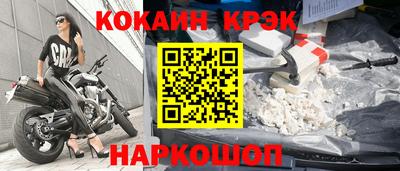 твердый Свободный