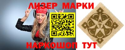 mdpv Севастополь