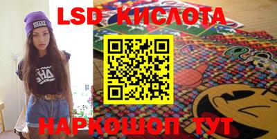 mdpv Севастополь