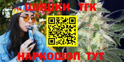 твердый Свободный