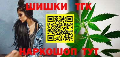 mdpv Севастополь