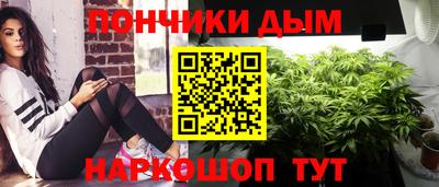 mdpv Севастополь