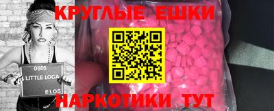 mdpv Севастополь