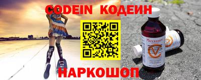 твердый Свободный