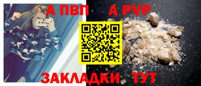 твердый Свободный
