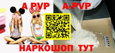 mdpv Севастополь