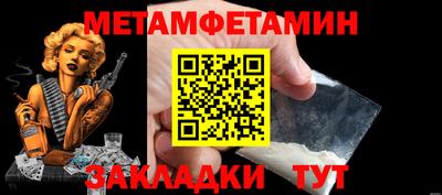 mdpv Севастополь