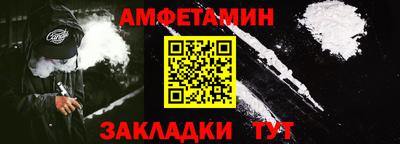 твердый Свободный