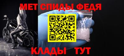 mdpv Севастополь