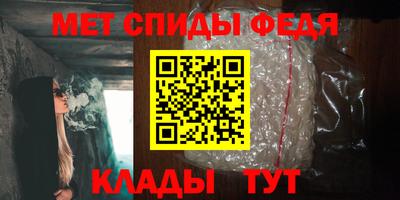 mdpv Севастополь