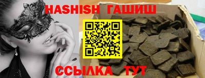 mdpv Севастополь