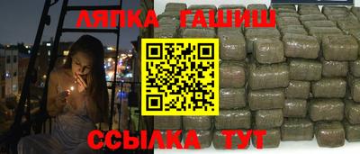 твердый Свободный