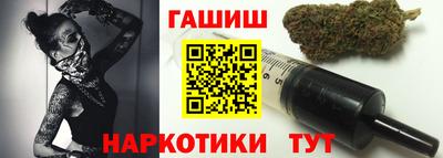 spice Северобайкальск