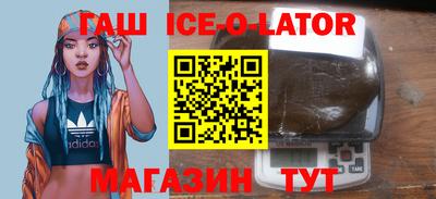 твердый Свободный