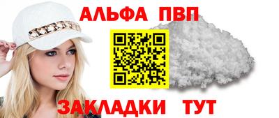 mdpv Севастополь