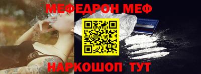 mdpv Севастополь